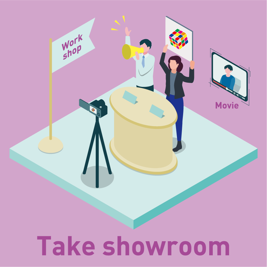 Take showroom